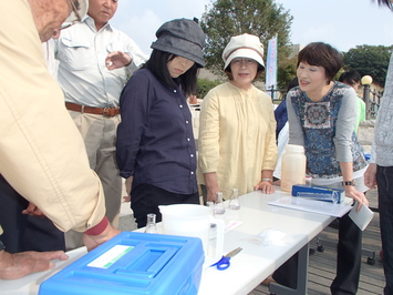 河口側と全然違う