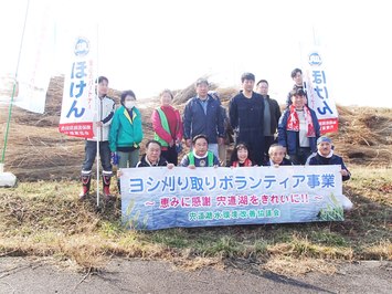 島根県損害保険代理業協会