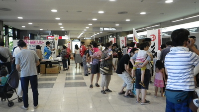 縁結び空港イベント