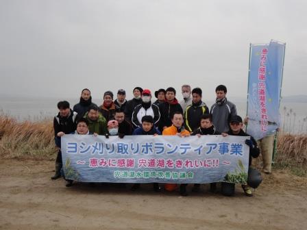 航空自衛隊高尾山分屯基地さま