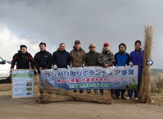 (株)ネスター島根工場さま